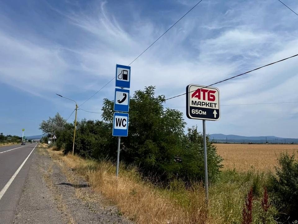 1837067839906827