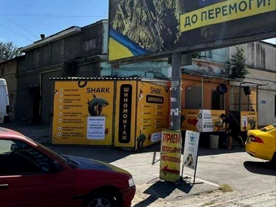 1846255008876830