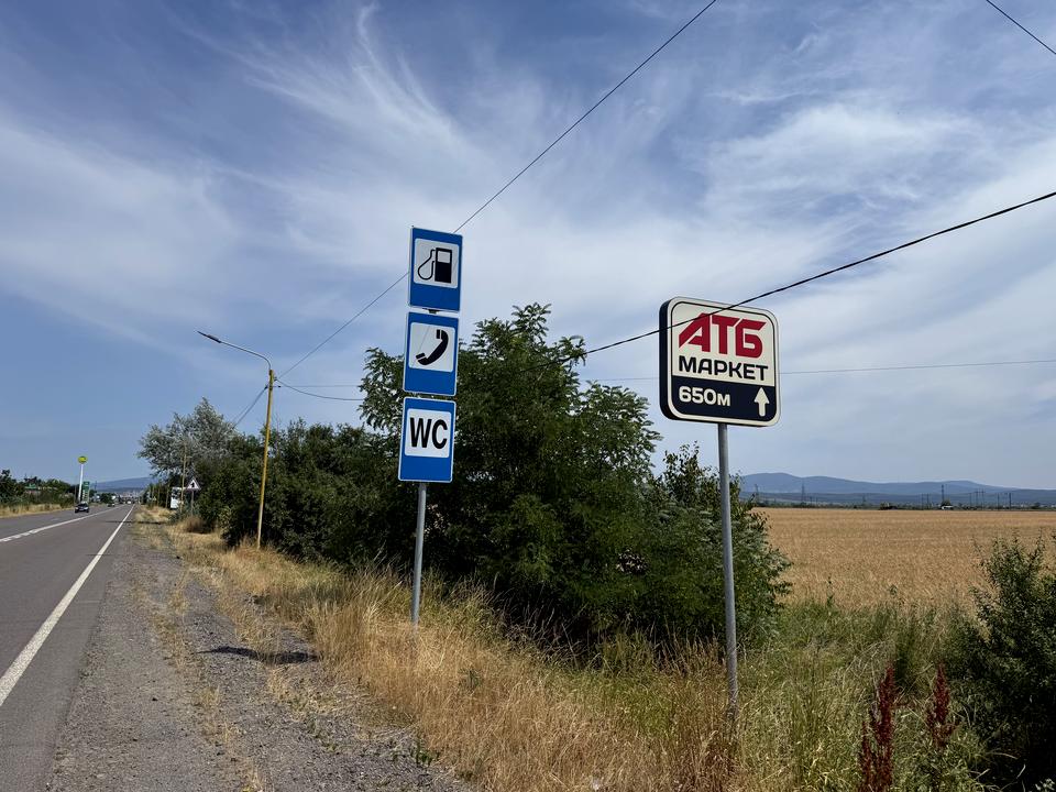 1836916102390849