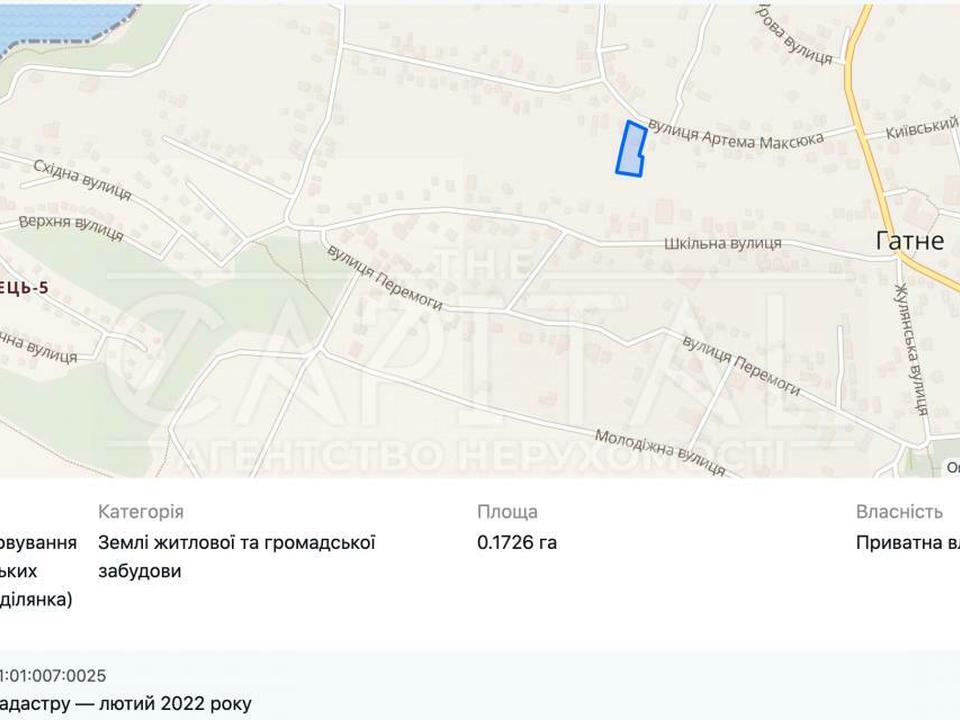 1819580374255856
