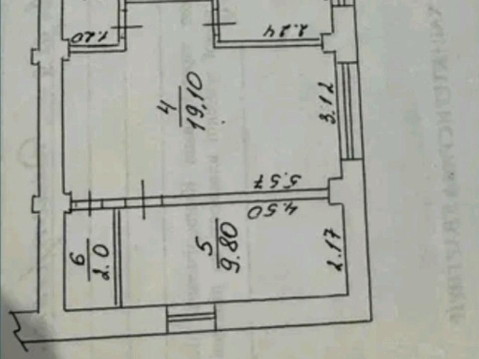 1846585994210868