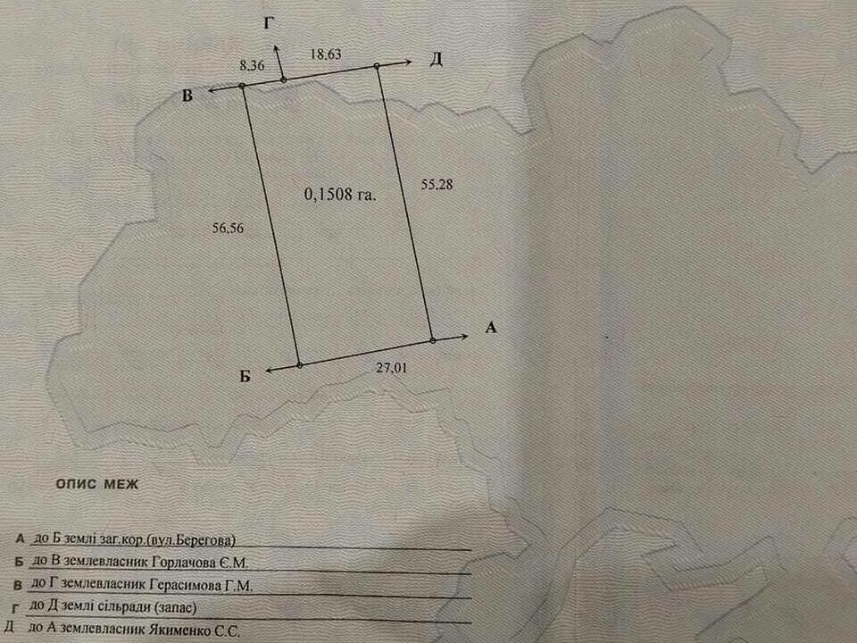 1840326993979873