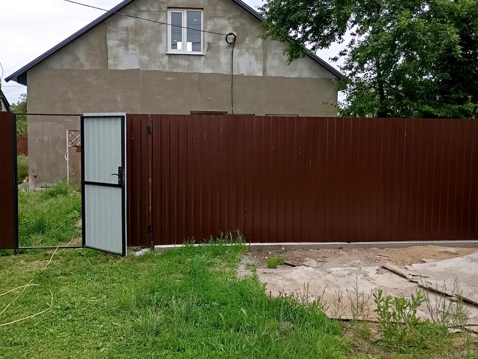 1835357098470875