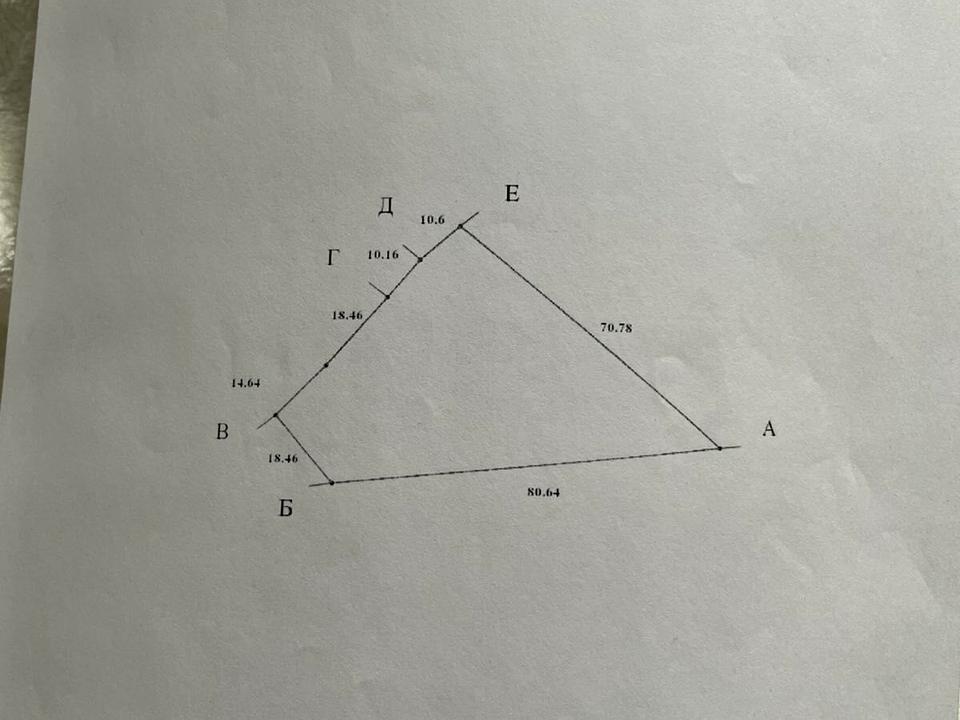 1835977522275893