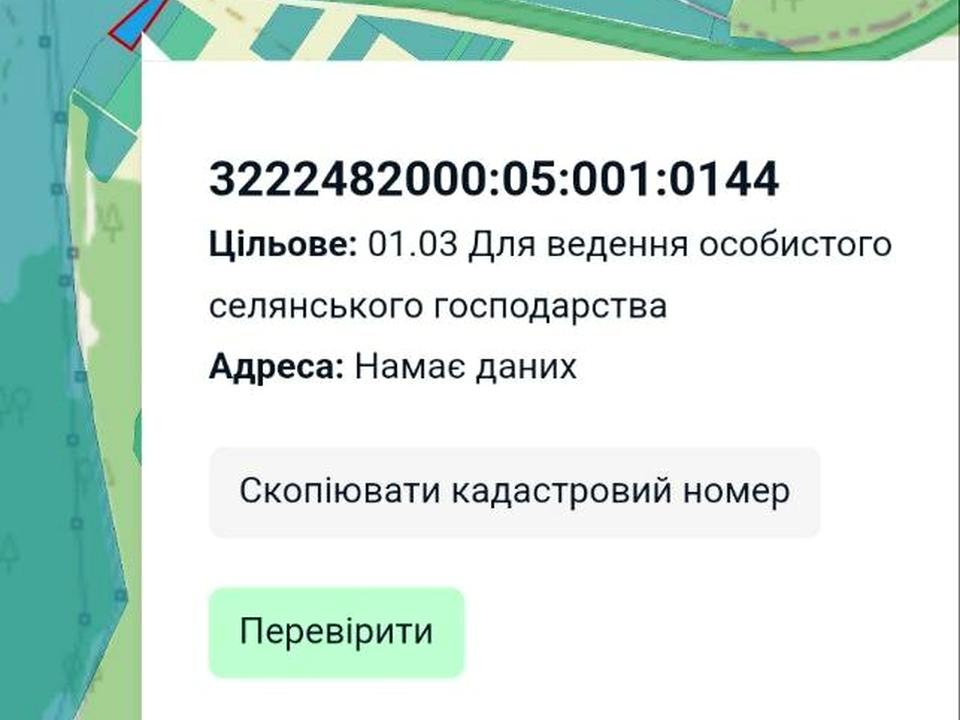 1817955488516090