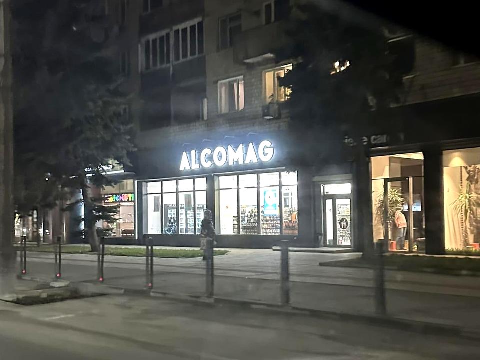 1843702990272901