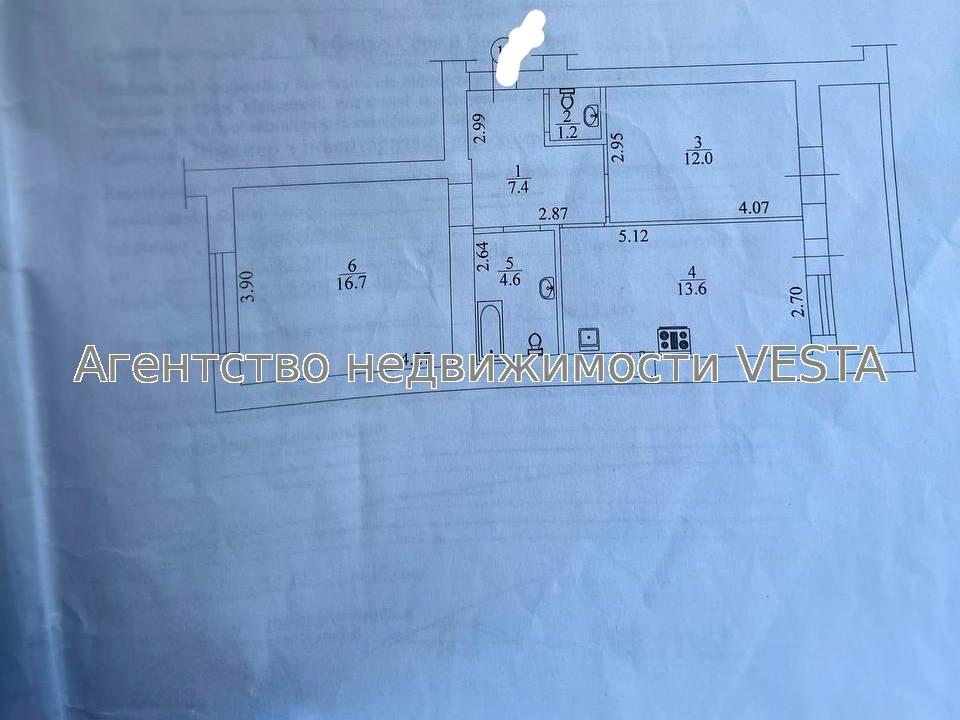 1845228805528901