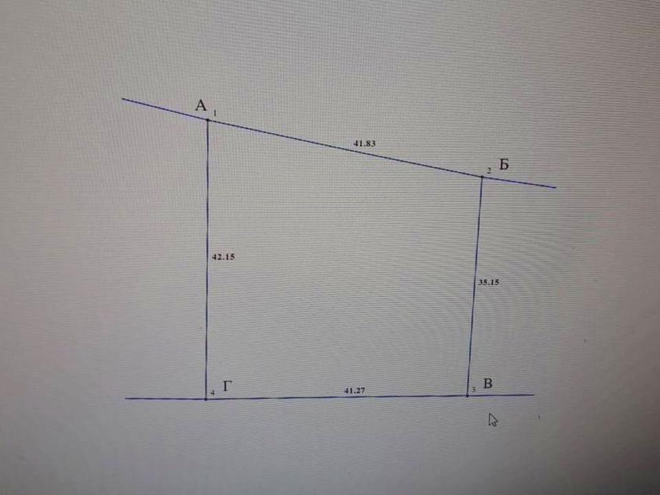 1839286835629912