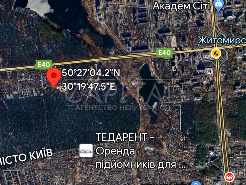 1841447082794914