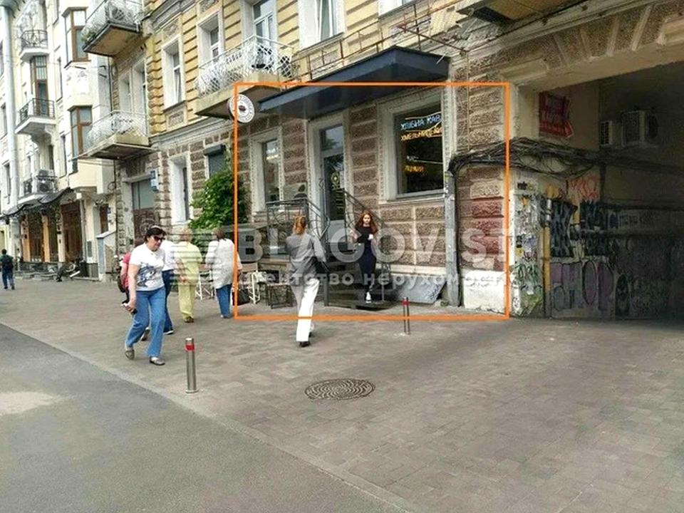 1835367864141916