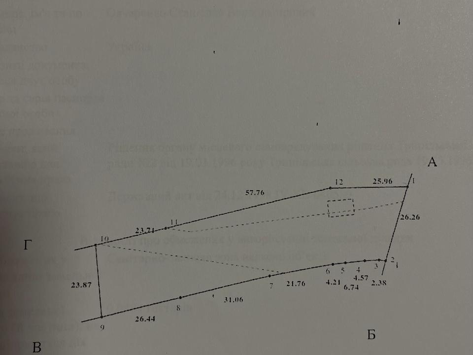 1828060166992092
