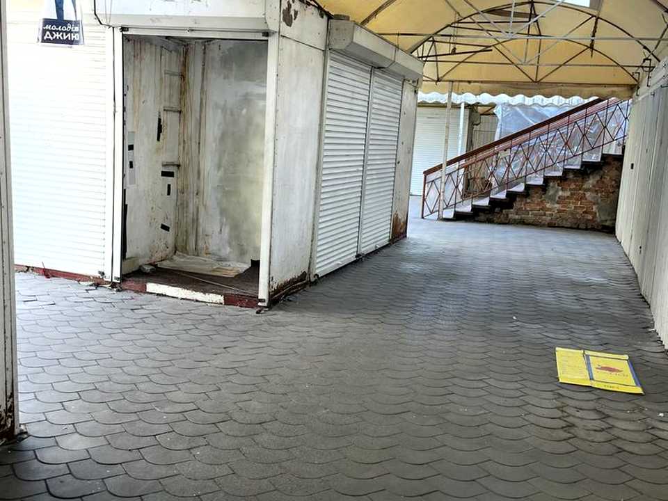 1838244934812934