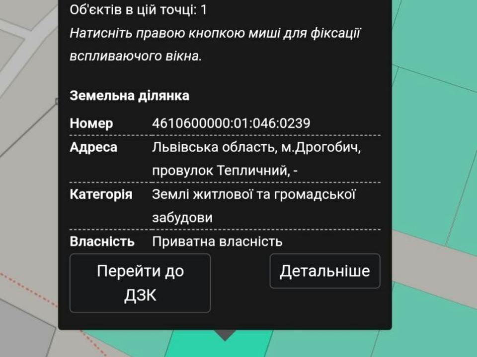 1828125715167951