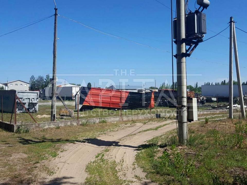 1834820147511960