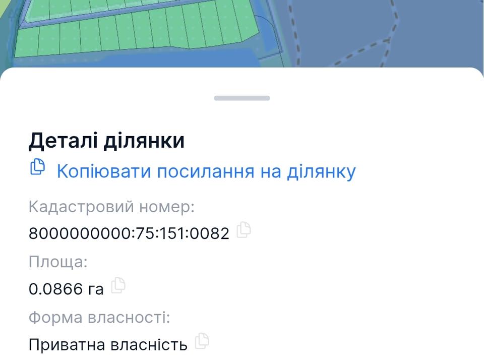 1842218320820969