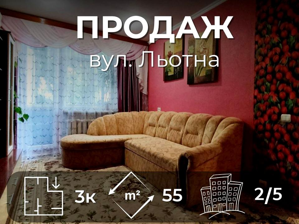 1821230047250996