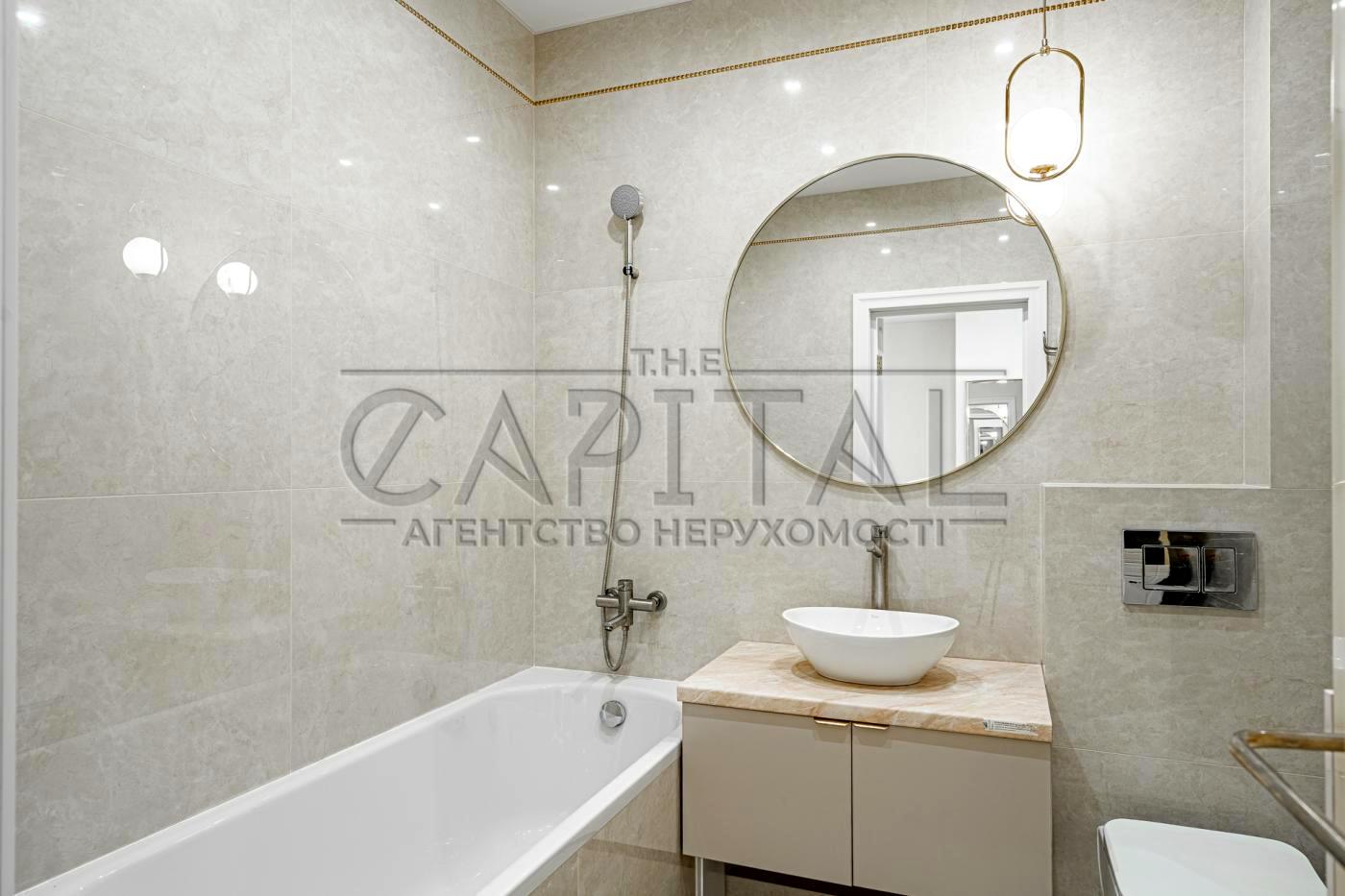 2-кімнатна квартира за адресою вул. Кадетський Гай (площа 82 м²) - Atlanta.ua - фото 19