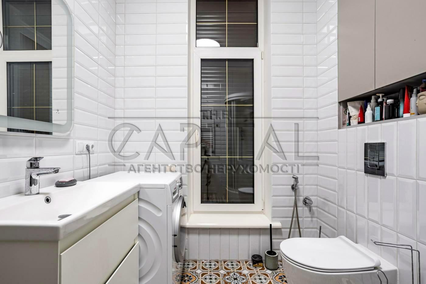 Дом по адресу (площадь 160 м²) - Atlanta.ua - фото 23