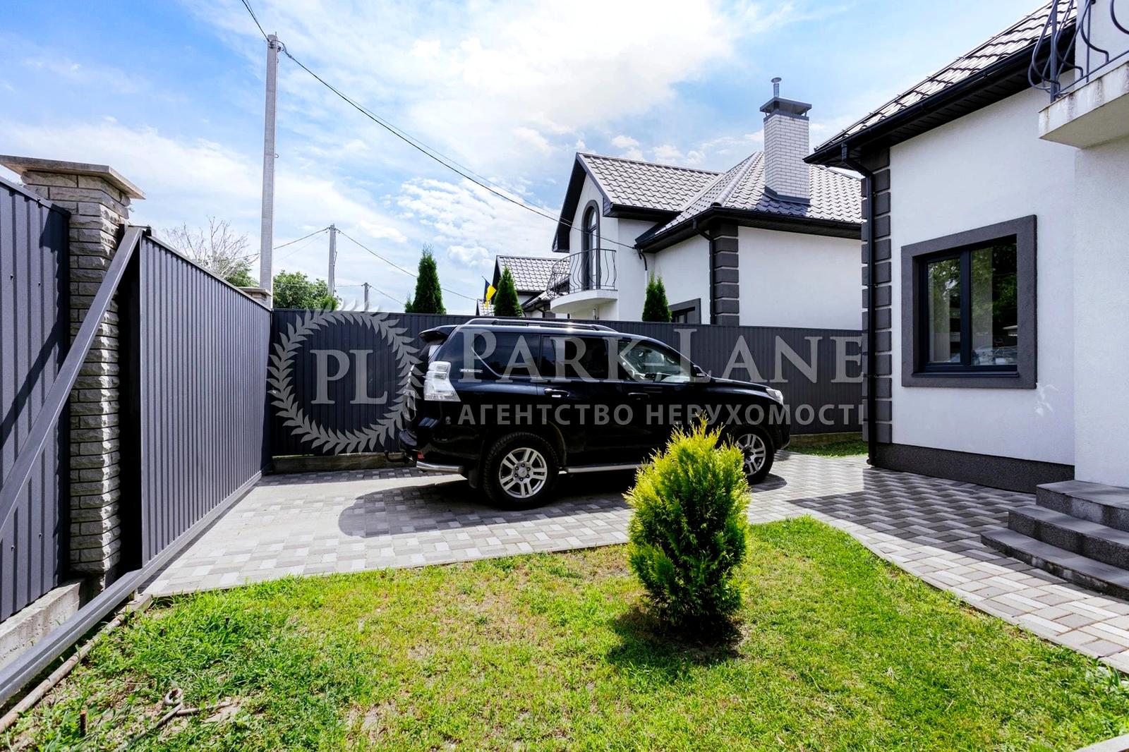 House by the address (area 164 m²) - Atlanta.ua - photo 39