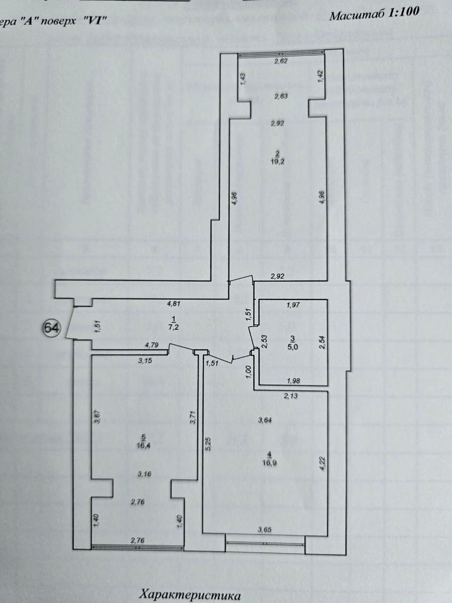 1845244277367100