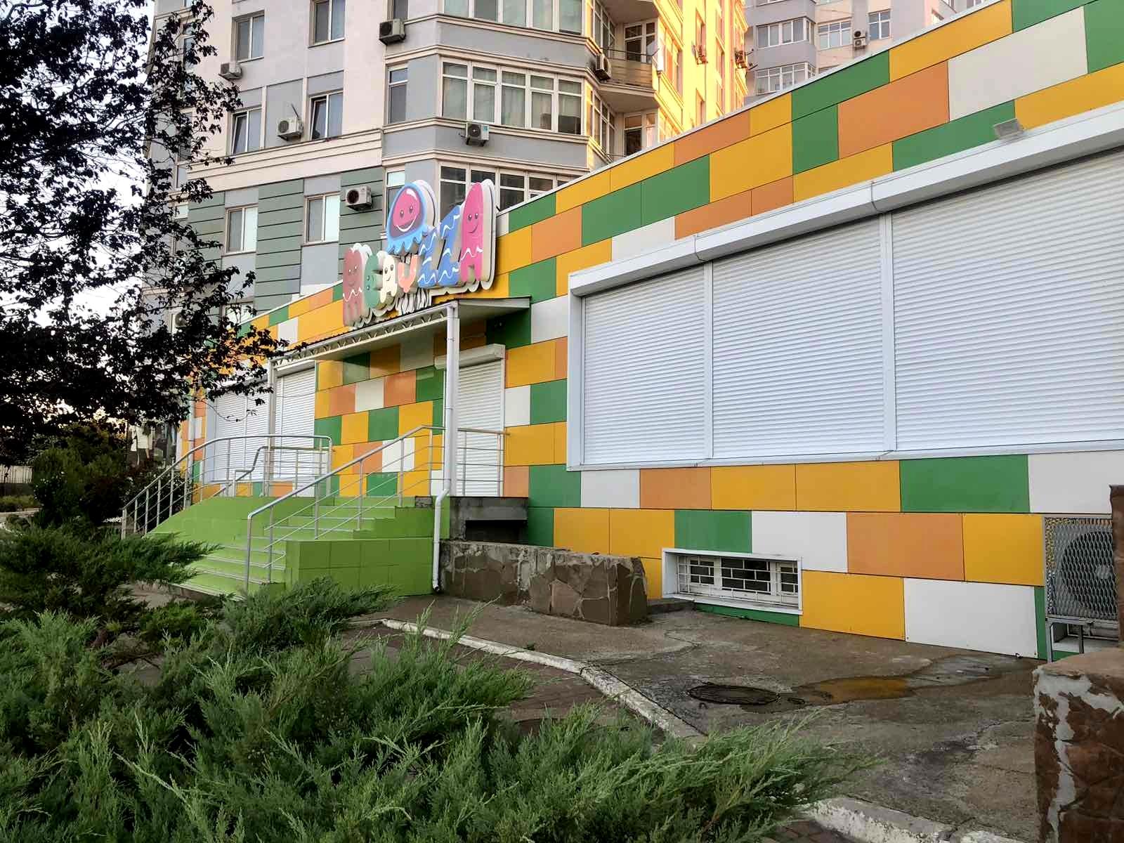 1839068859461101