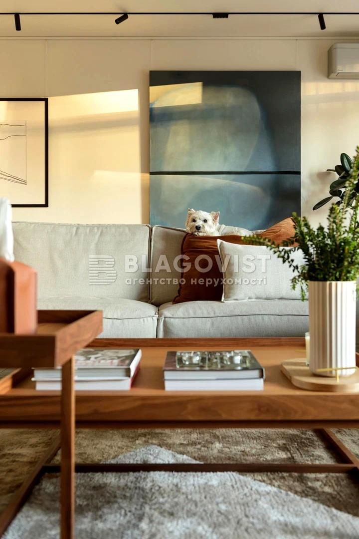 Многокомнатная квартира по адресу (площадь 240 м²) - Atlanta.ua - фото 15