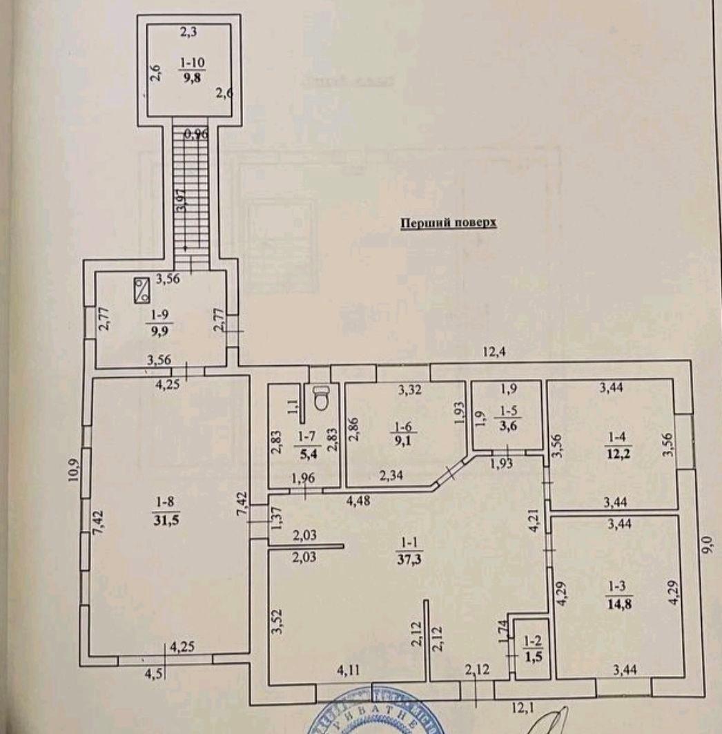 1840777204414102