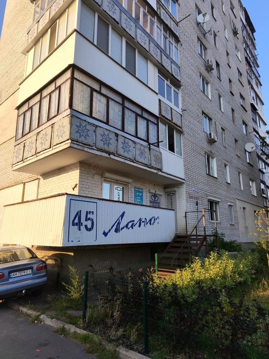 1845219268233102