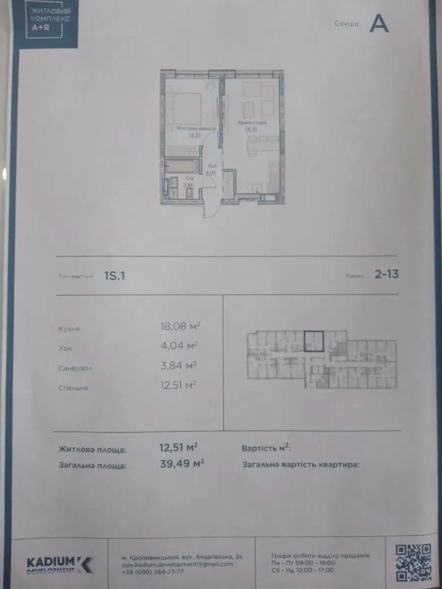 1829501018584103.jpg