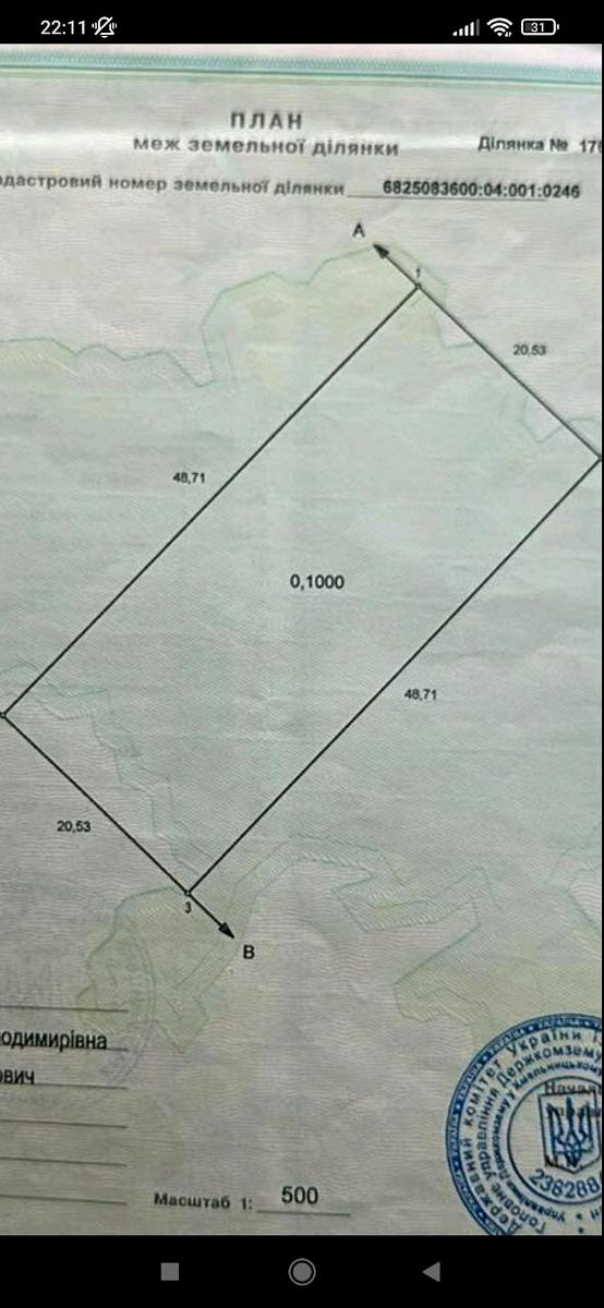 1825194697759104