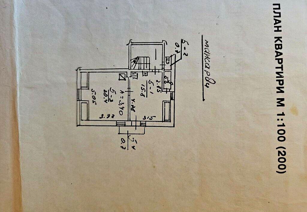 1837995713453104
