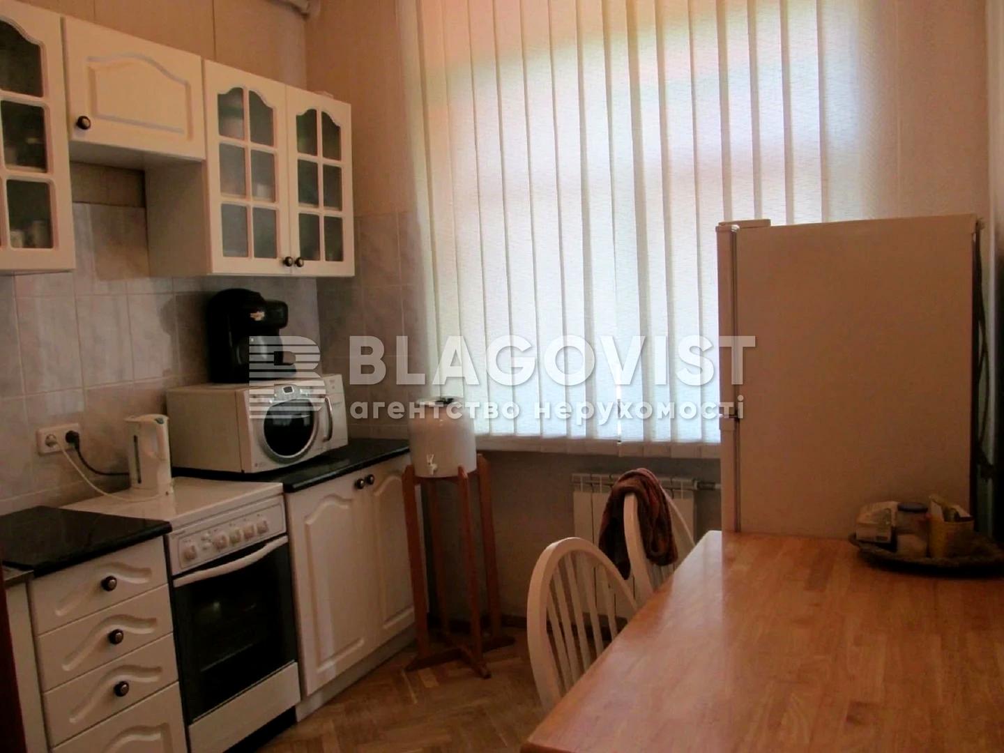 Коммерческая недвижимость по адресу (площадь 52 м²) - Atlanta.ua - фото 12