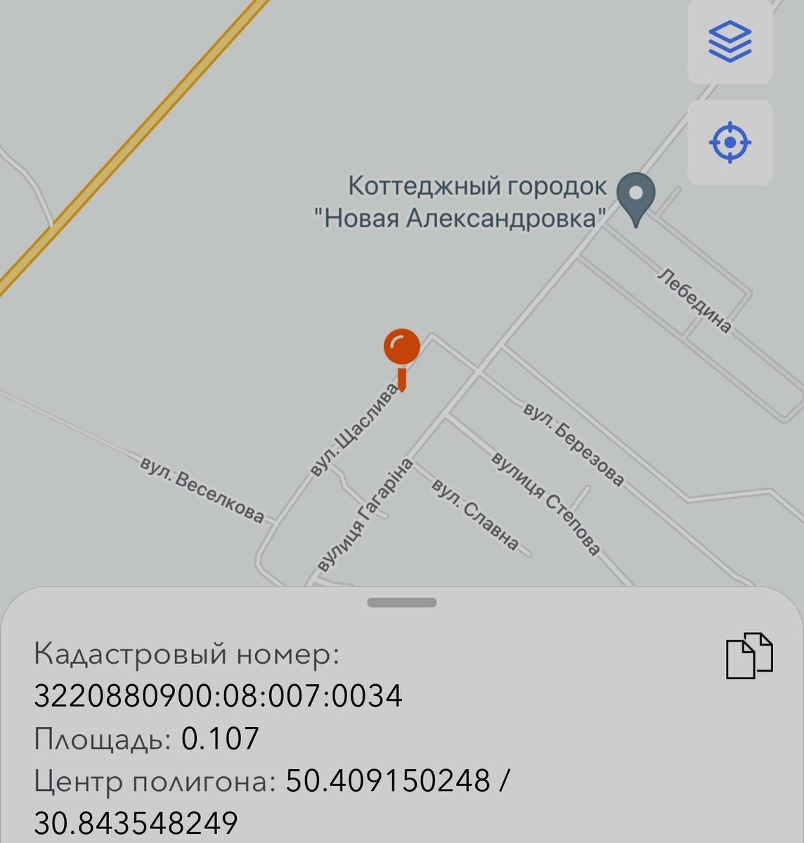 1778739535942105
