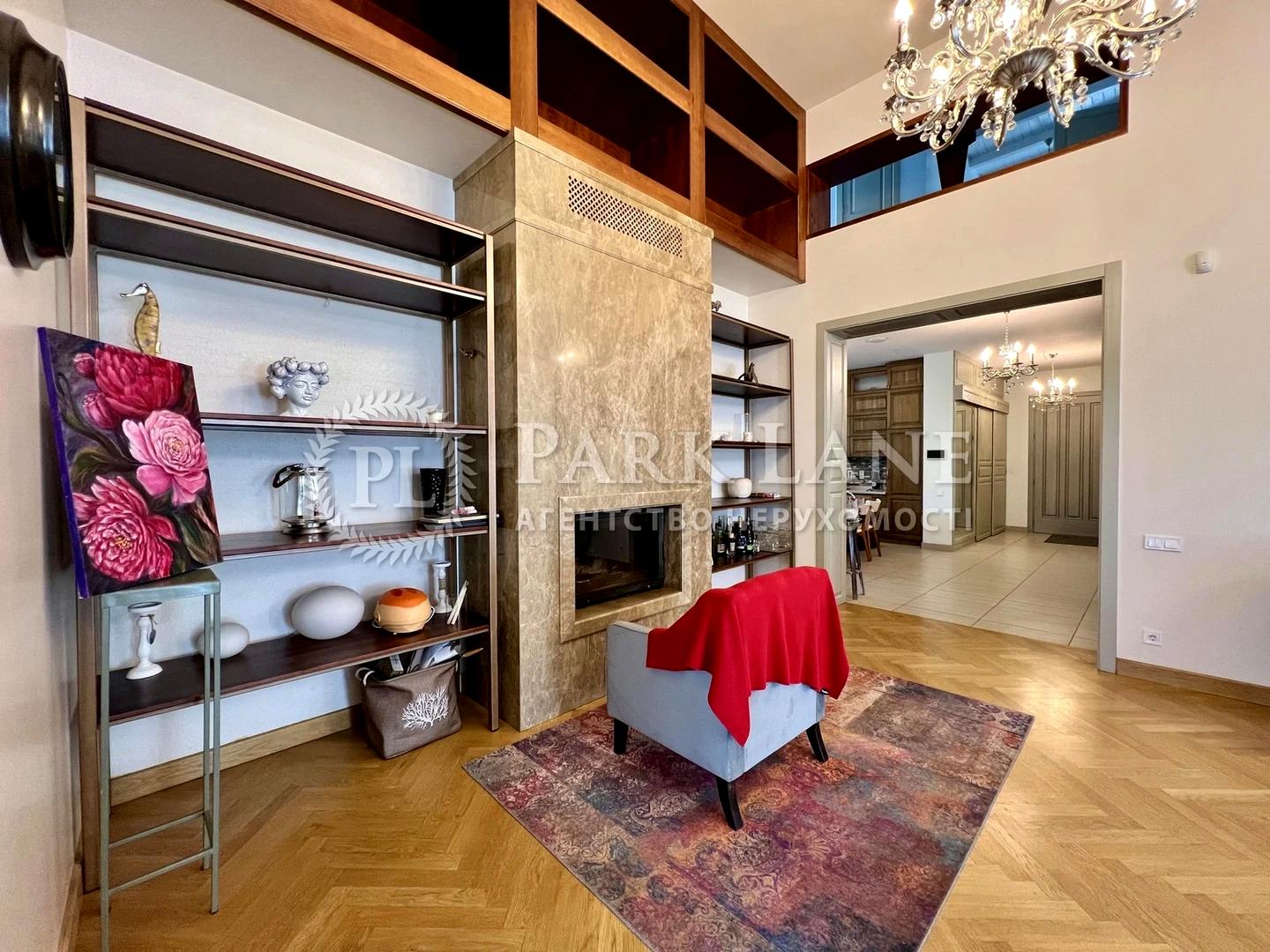 Будинок за адресою (площа 246,8 м²) - Atlanta.ua - фото 13