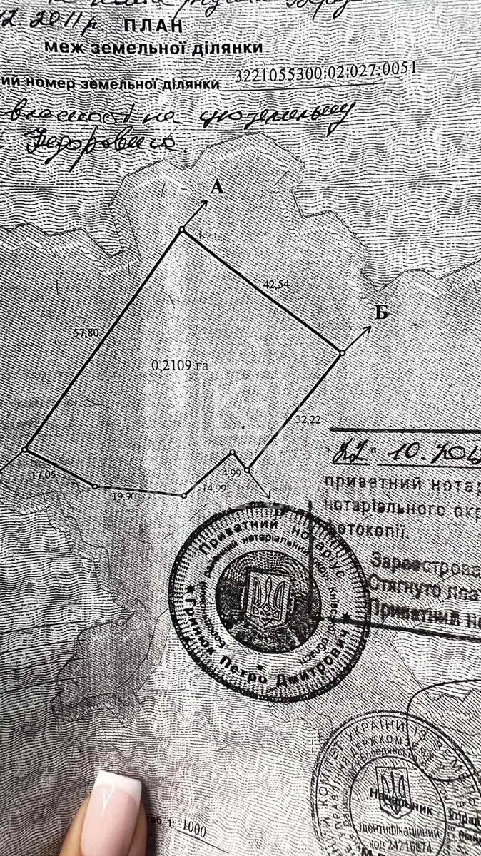 1845876716678105