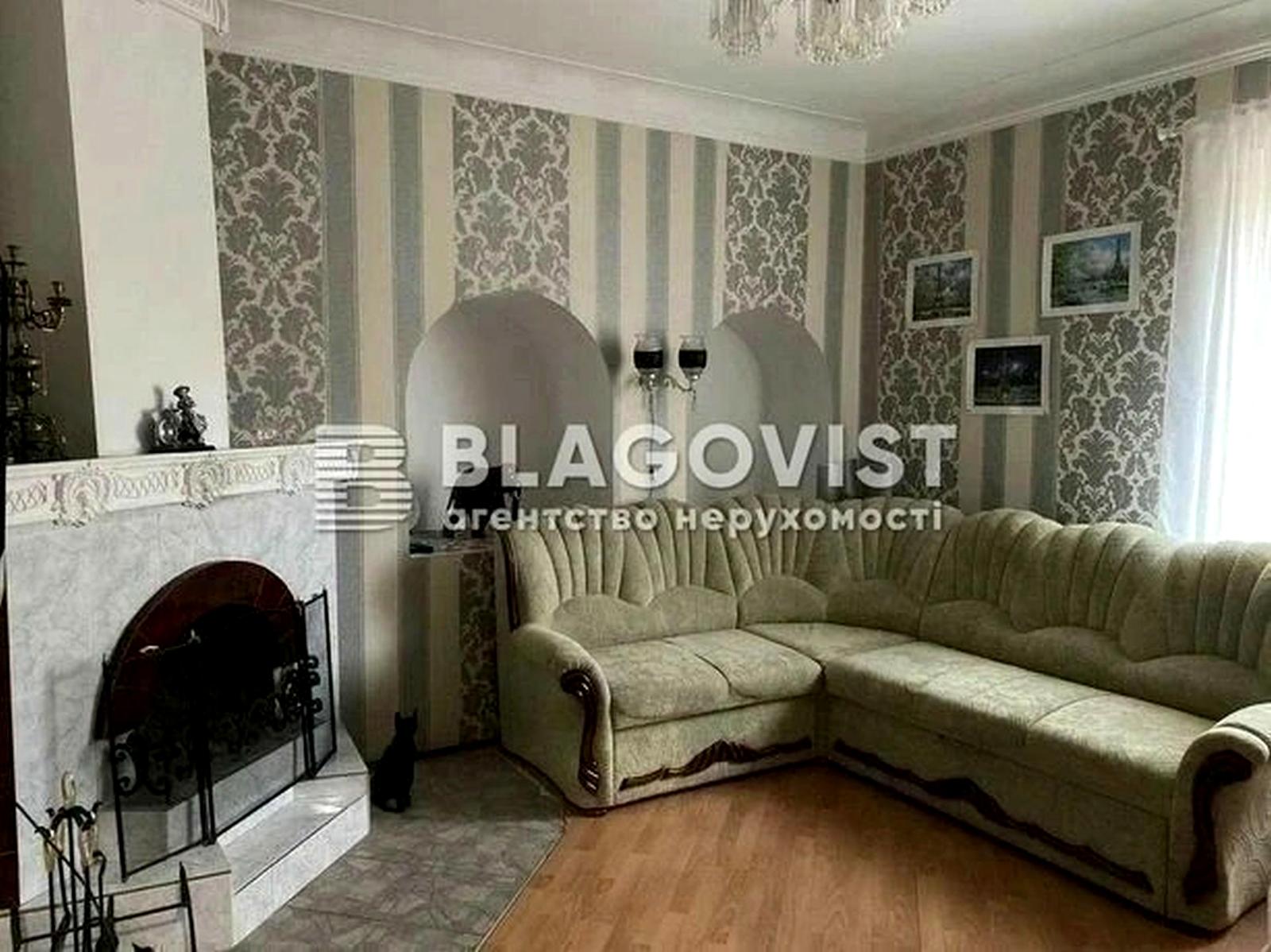 House by the address (area 150 m²) - Atlanta.ua - photo 3