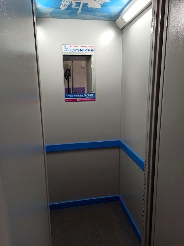 1839912964090108