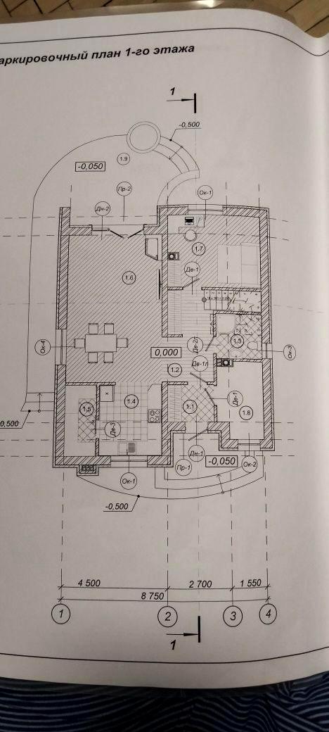 House by the address st. Per Brovarskoy (area 170 m²) - Atlanta.ua - photo 22