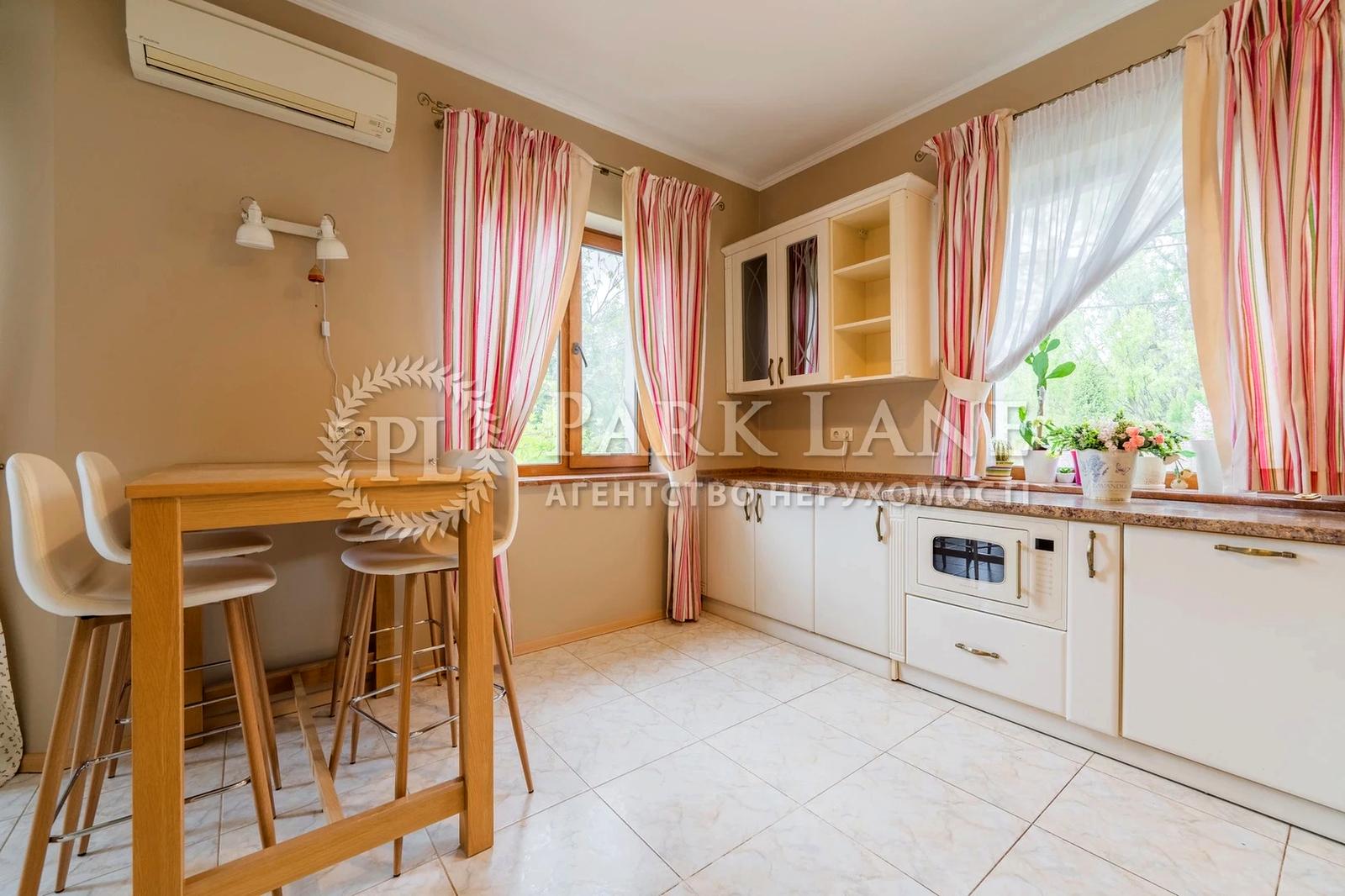 Дом по адресу (площадь 300 м²) - Atlanta.ua - фото 3