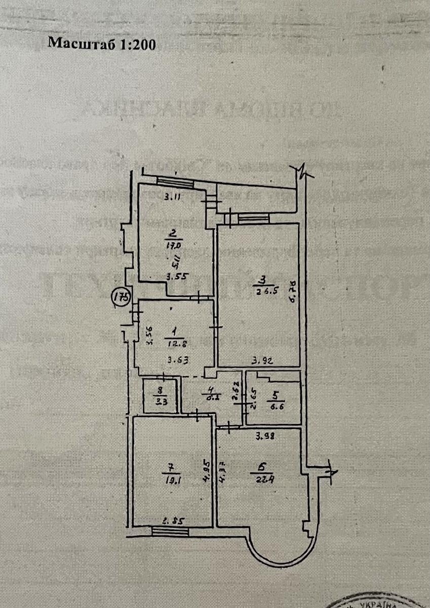 3-кімнатна квартира за адресою вул. Копиленка (площа 117 м²) - Atlanta.ua - фото 18