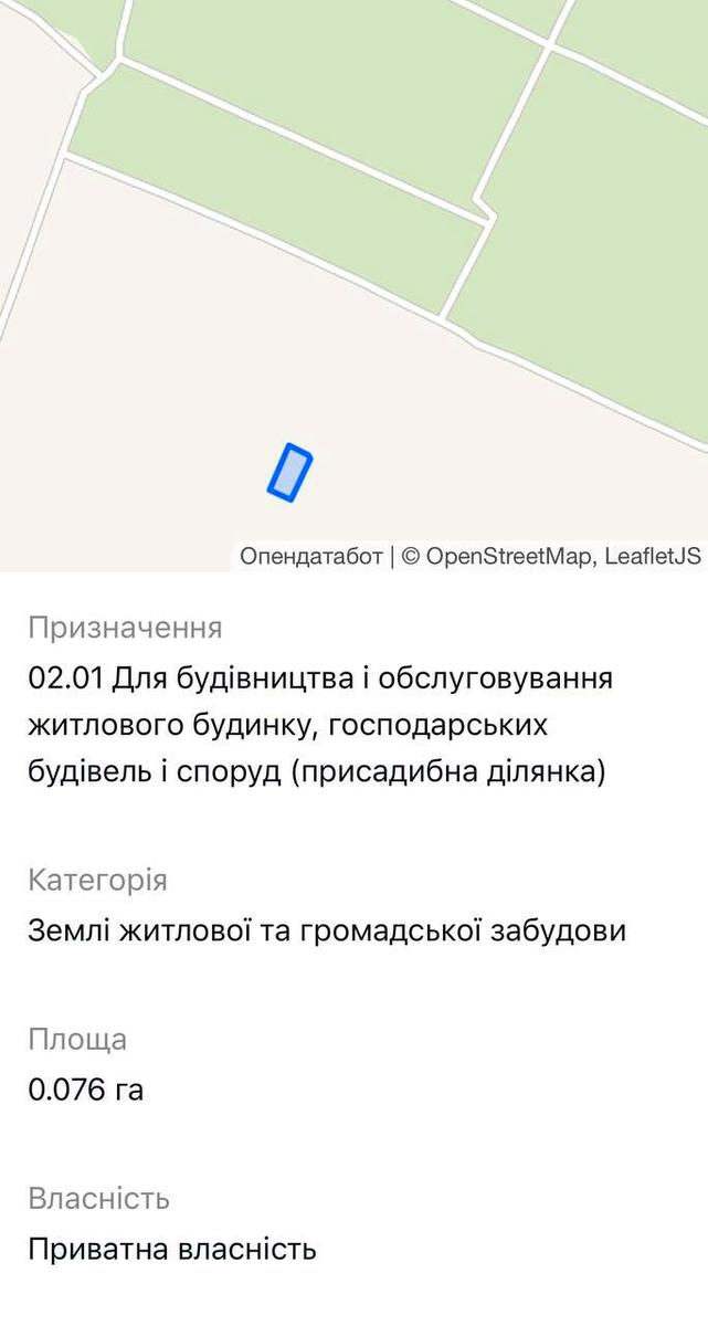 1808662179161113