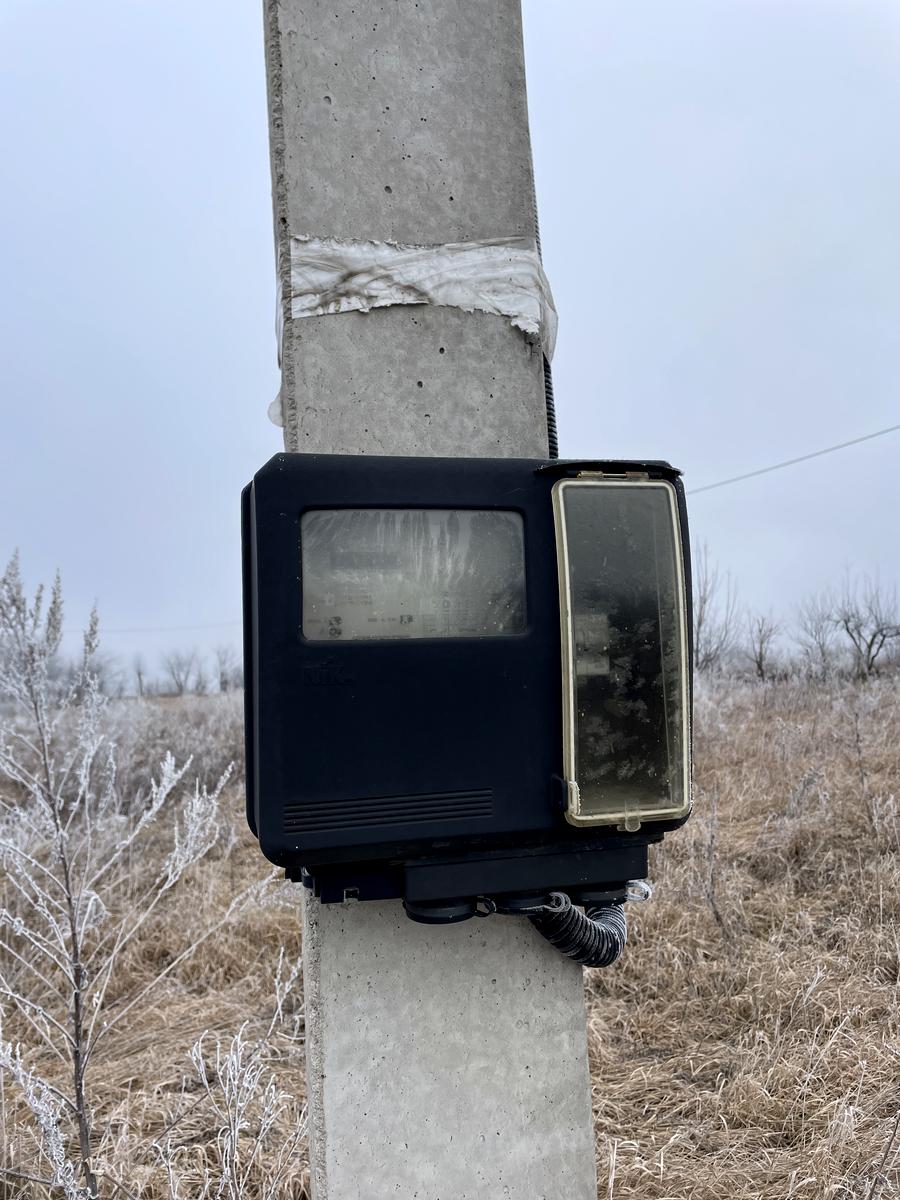 1825742248184113