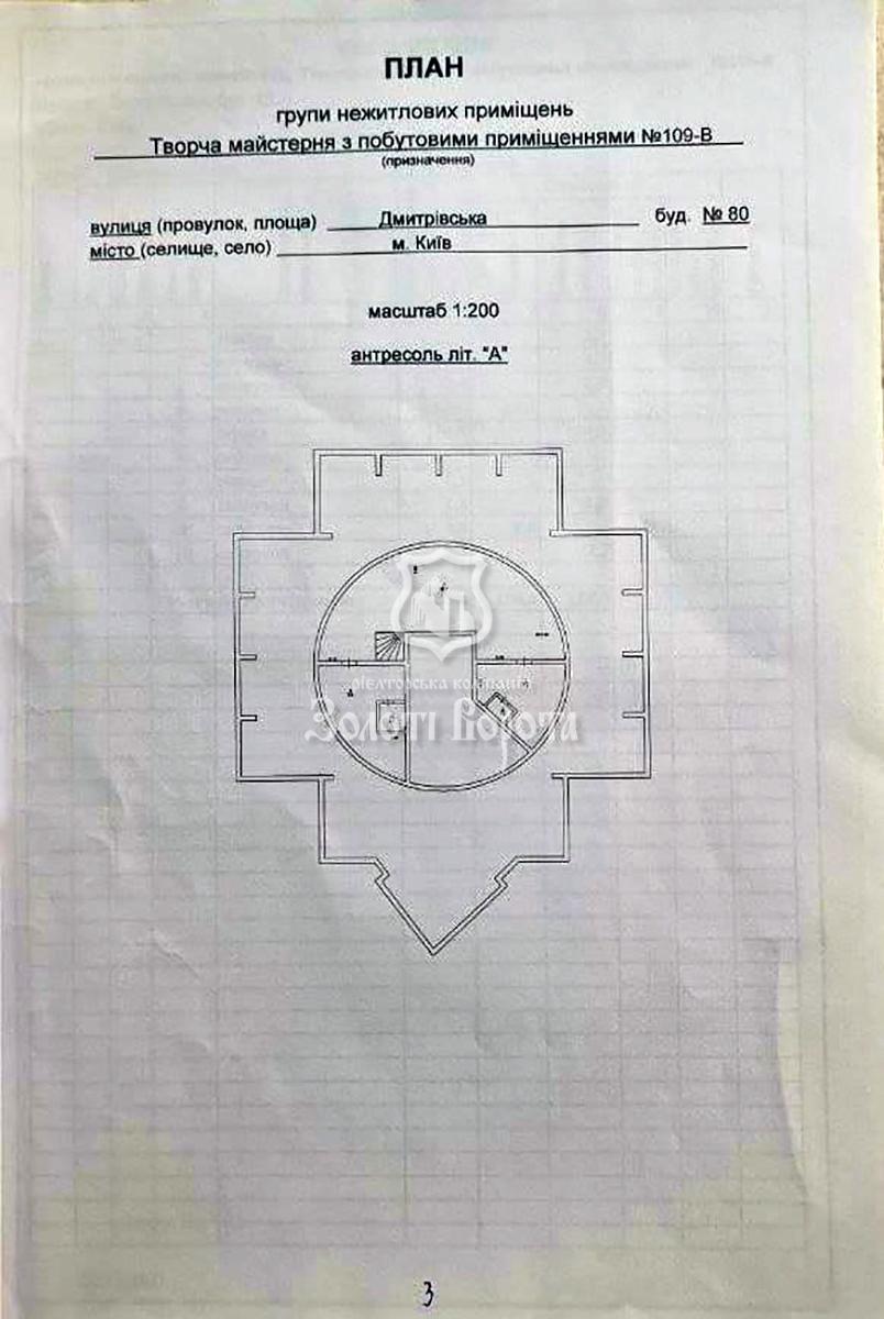 1828124378584113