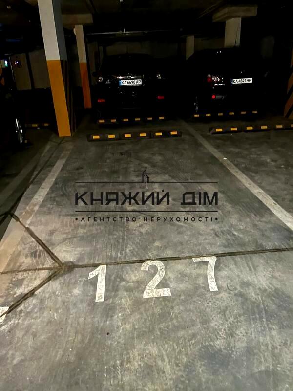 1834703141800113