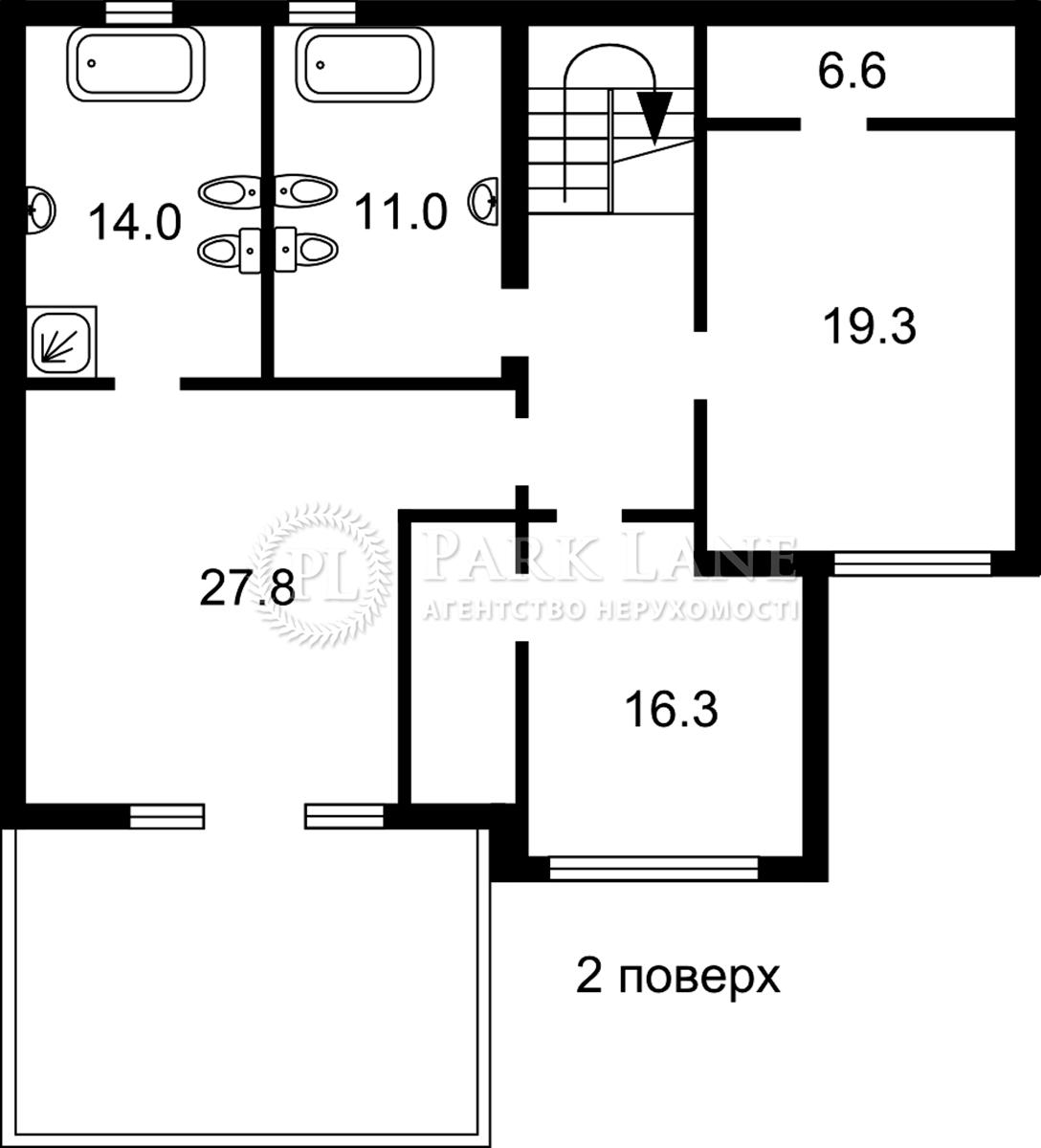 House by the address (area 220 m²) - Atlanta.ua - photo 41