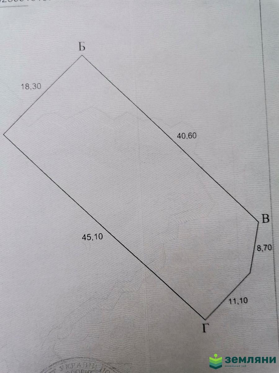 1845357877370114