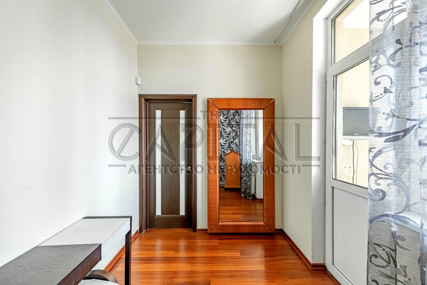 Багатокімнатна квартира за адресою Новопечерський пров. (площа 200 м²) - Atlanta.ua - фото 18