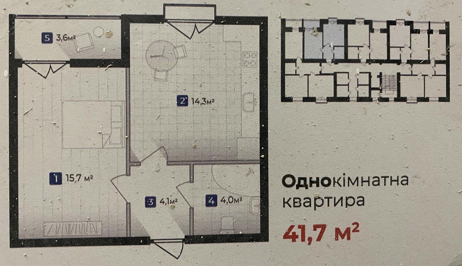 1830804223453117