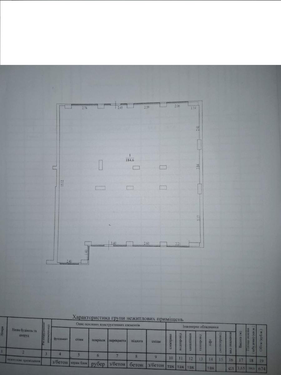 1834095611560117