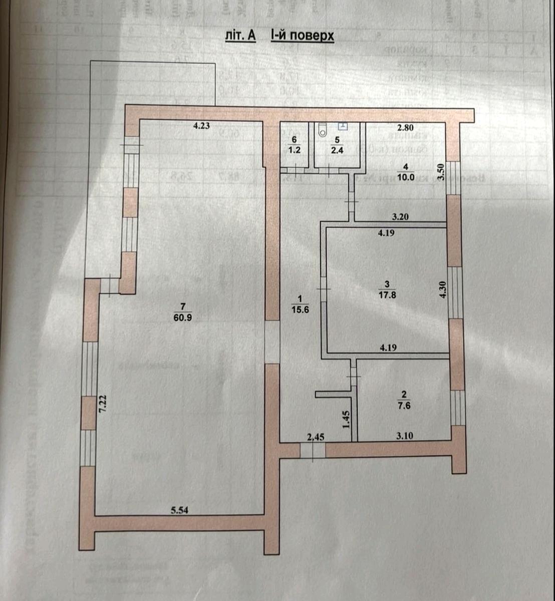 1845219261231117